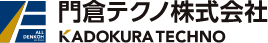 門倉テクノサポート株式会社